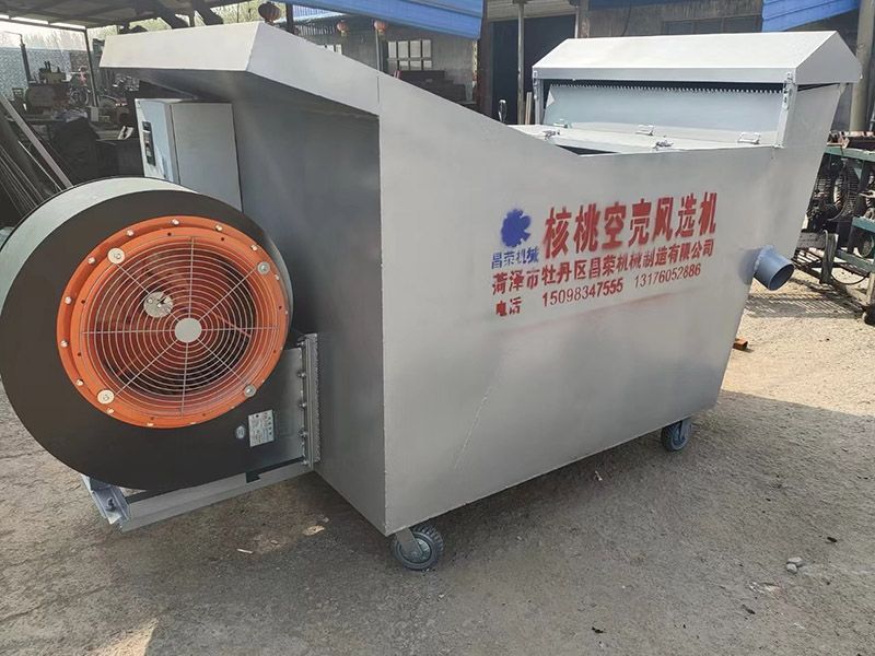 核桃清洗機(jī)